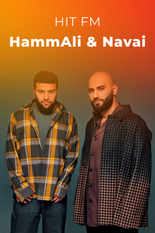 HammAli & Navai